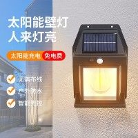 跨境 led户外太阳能壁灯防水外墙灯室外阳台简约庭院走廊灯