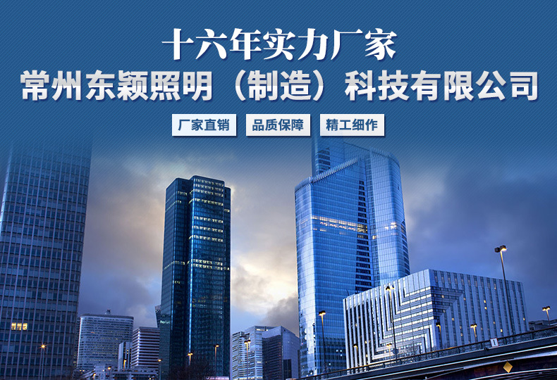 详情_01