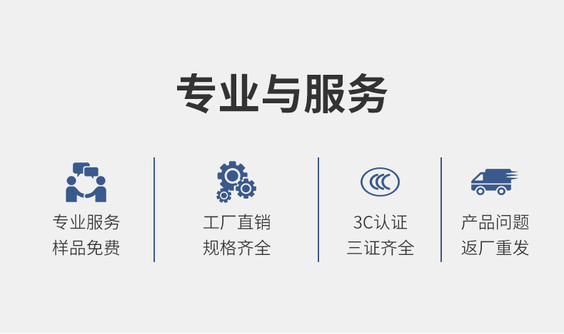 自攻丝穿筋盒-单盒-拼装盒-拼装穿筋盒_03.jpg