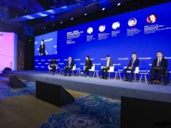 BNEF上海峰会亮点｜正泰绿色能源携手开启零碳能源未来