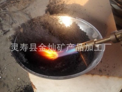 现货供应可膨胀石墨 防火涂料用80目鳞片石墨导电石墨阻燃材料图4