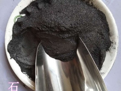 金灿销售可膨胀鳞片石墨防火涂料添加100目石墨粉库存处理图1