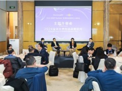 2024年全球光伏市场开启新周期——英利专场午餐会