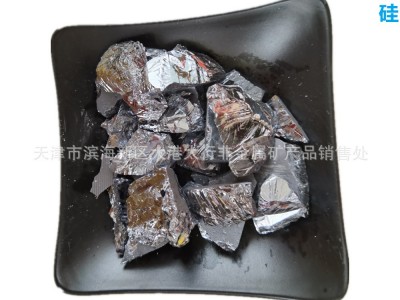 太行供应金属硅 工业硅/粉 单晶硅 多晶硅粉 规格多多图5