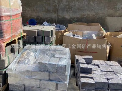 太行供应金属硅 工业硅/粉 单晶硅 多晶硅粉 规格多多图3