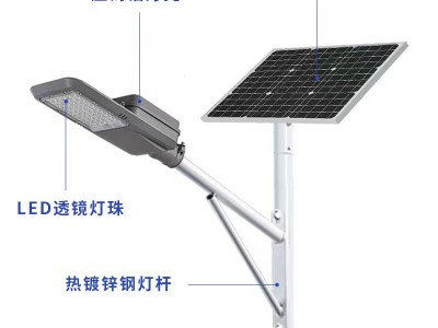 太阳能灯户外照明灯农村家用庭院灯大功率超亮led路灯天黑自动亮图5