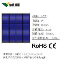 6v太阳能电池板102*102mm太阳能灯配件光伏板pet层压太阳能充电板