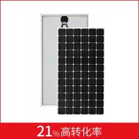 厂家直售太阳能板 电池板50W屋顶户外路灯单晶硅层压太阳能光伏板
