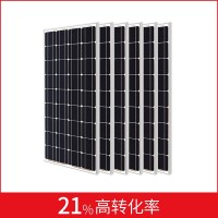 厂家直营太阳能光伏板100W 户外路灯太阳能板 单晶硅太阳能电池板