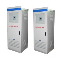 YG-40KW太阳能离网逆变器DC300V-AC380v大功率工频三相逆变器厂家