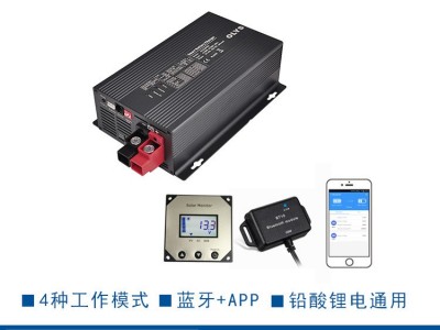 AC-DC交流充电器 多种电池220V~12V交流带蓝牙显示器智能充电器图1
