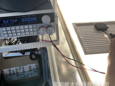 玻璃太阳能板 30W12V带稳压电路太阳能组件 太阳能电池充电板图3