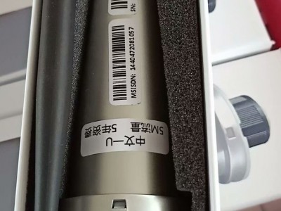 锦浪逆变器Solis 太阳能逆变器 光伏并网 送五年流量20KW/110KW图2