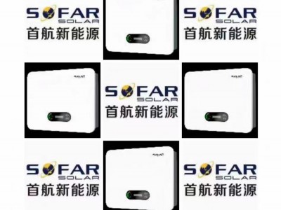 首航光伏并网逆变器防逆流太阳能光伏并网逆变变器家用5-80KW图2