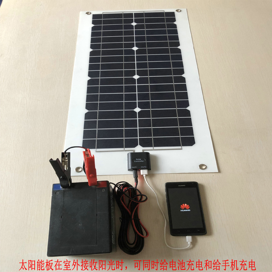 25W半柔USB实拍