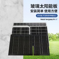 玻璃太阳能电池板 监控太阳能板 单晶多晶硅光伏板太阳能玻璃板