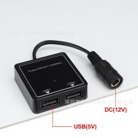 户外单晶太阳能电池板12V/5V 50W太阳能板用于露营应 急充电板
