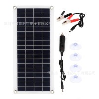 推荐太阳能板套件12V USB输出带控制器太阳能电池板 用于汽车游艇