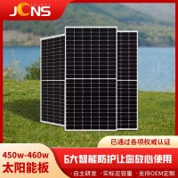 厂家450W太阳能电池板460W单晶硅太阳能组件电池太阳能供电系统