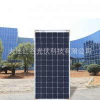 并网多晶硅太阳能板晶澳晶科 270W电池板光伏组件 层压太阳能板