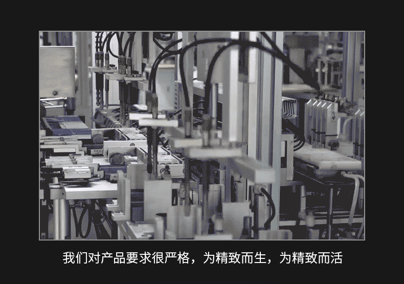 PETC-SE100H详情-1_01
