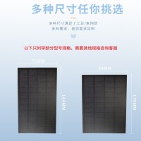 太阳能电池板PET玻璃层压滴胶板单晶多晶硅光伏板电池片批发