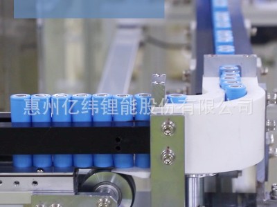 EVE亿纬锂能18650锂电池3.6V3500mah电动工具户外电 源18650图4