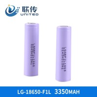 韩国原装LG18650锂电池 LGF1L3350mAh移动电源电池 笔记本 锂电池