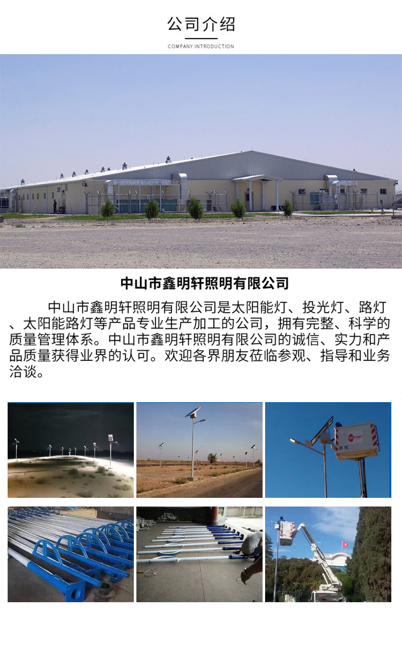 明轩新店_02.jpg