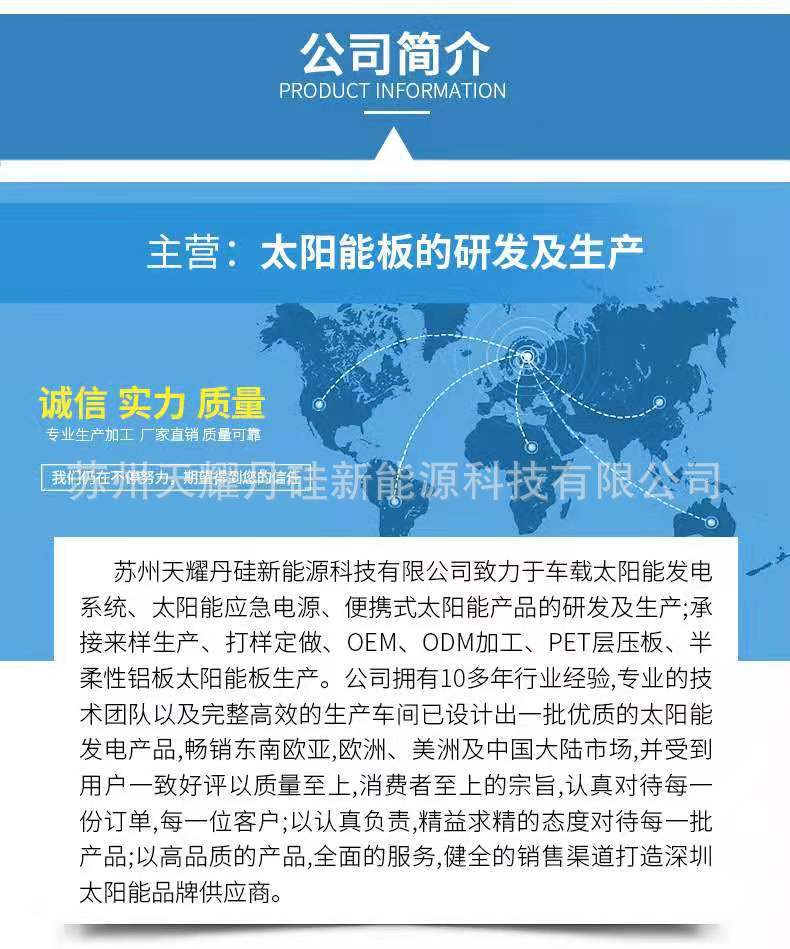 微信图片_20191205193940.jpg