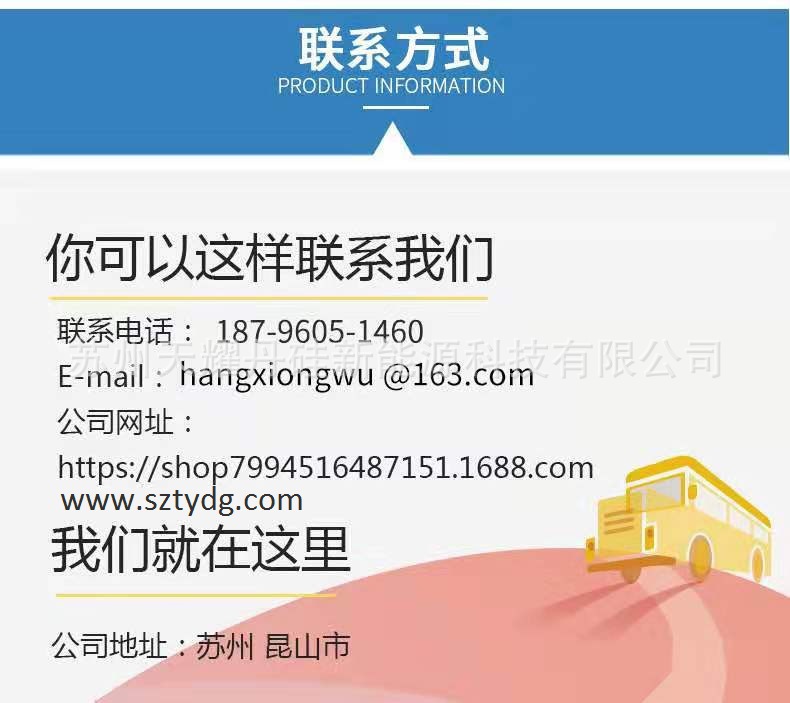 微信图片_20191205194016.jpg