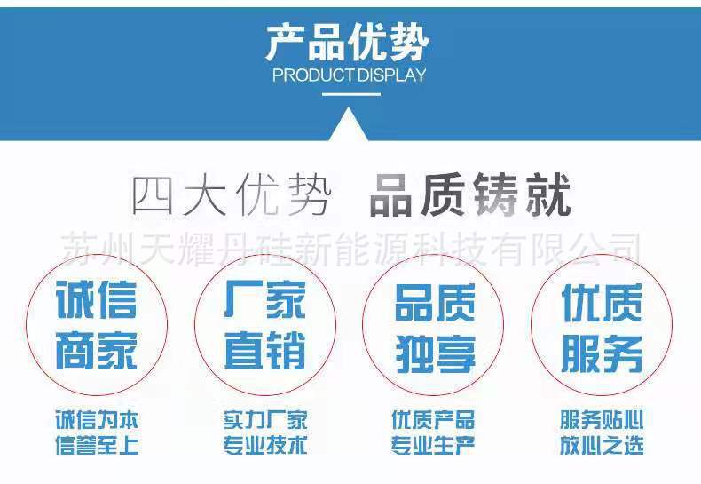 微信图片_20191205193931.jpg