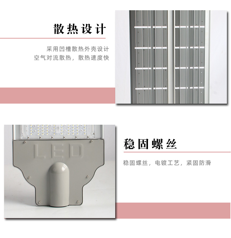 详情1_12.jpg