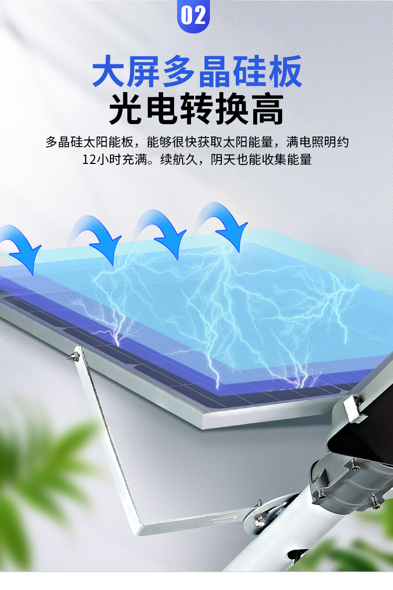 详情页_05.jpg