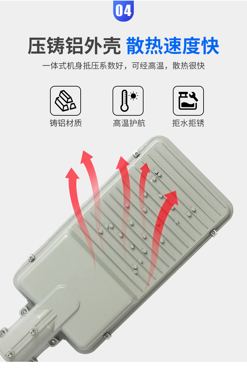 详情页_07.jpg