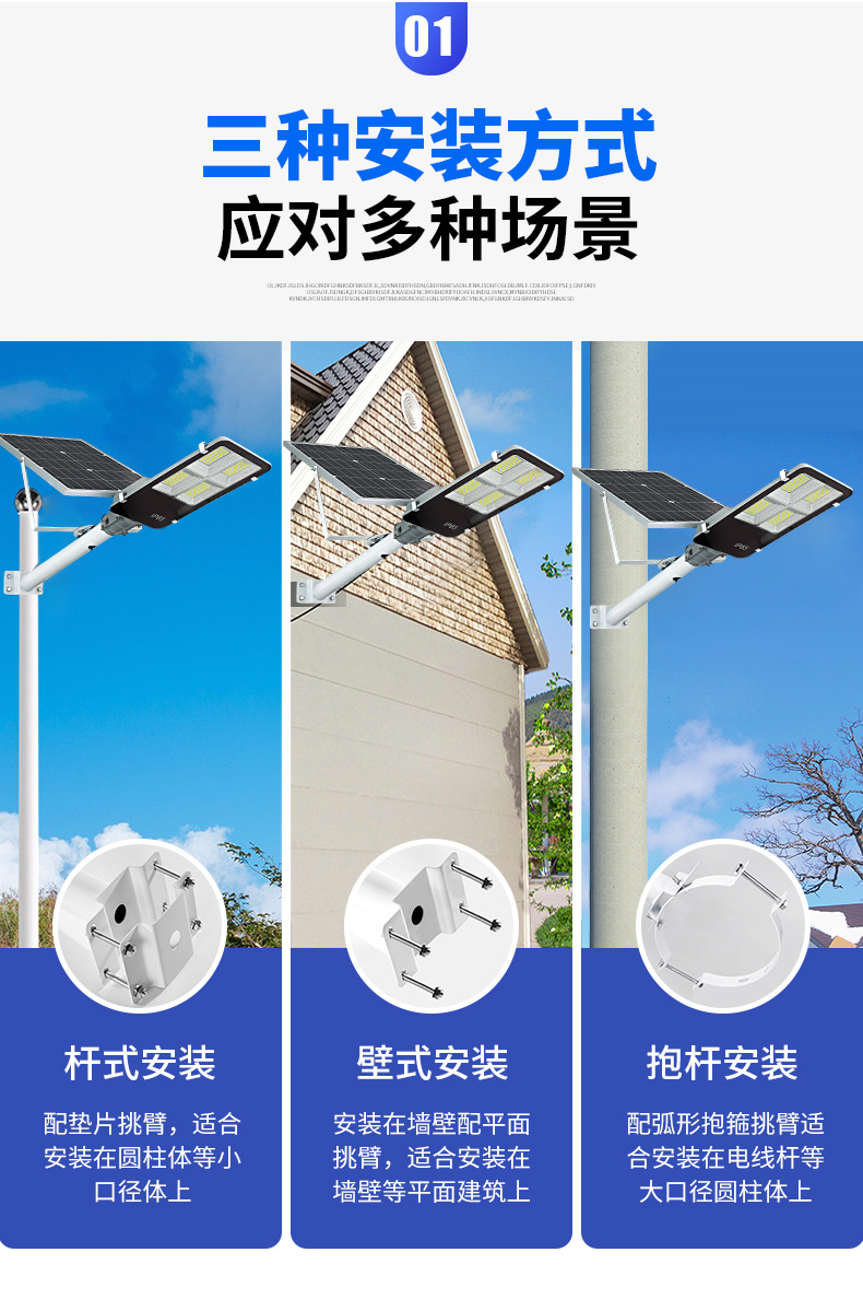 详情页_04.jpg