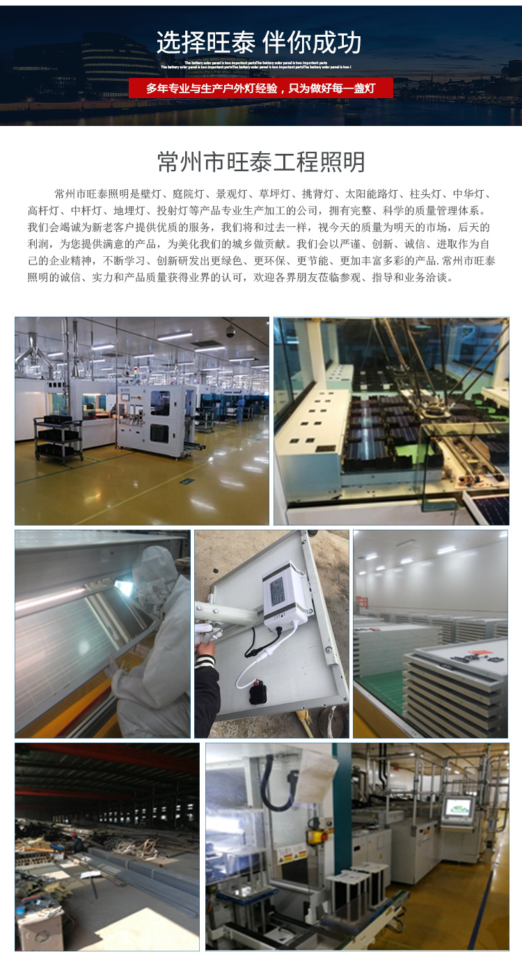 详情_13