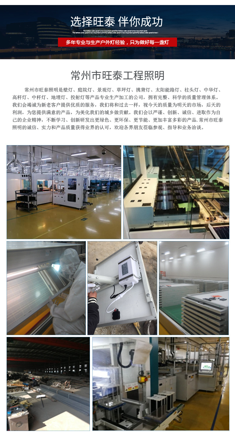 详情_09