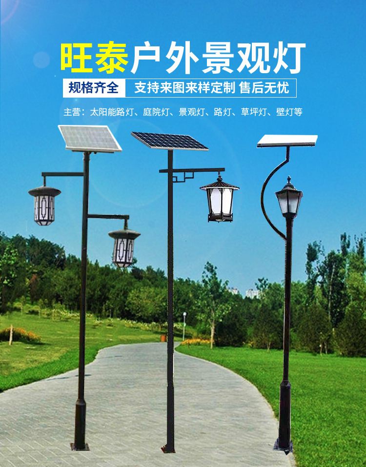 详情_01