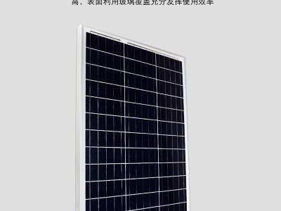 太阳能户外灯路灯庭院灯超亮大功率家用防水带杆新农村感应照明灯图1