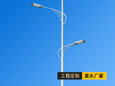 批发LED光伏路灯 海螺高低臂新农村路灯 13米15米双臂太阳能路灯图3