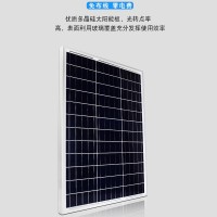 批发LED光伏路灯 海螺高低臂新农村路灯 13米15米双臂太阳能路灯