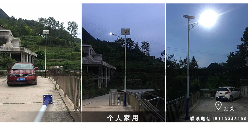 详情_15