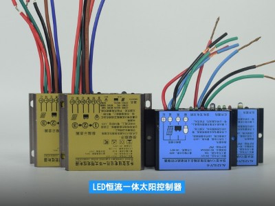 太阳能路灯6米8米户外庭院灯新农村道路市政工程款一体化太阳能灯图4