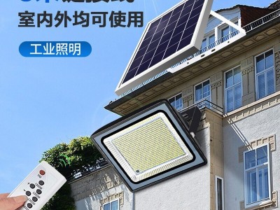 太阳能灯户外庭院灯家用路灯LED高亮防水投光灯新农村照明壁灯图3