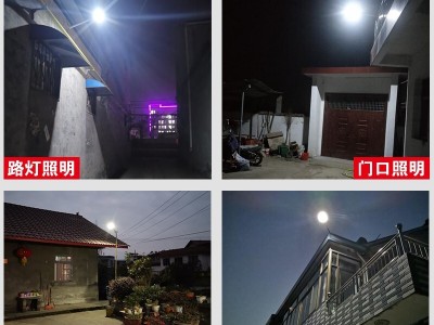 太阳能庭院灯户外照明防水路灯室外LED路灯别墅公园小区道路照图3