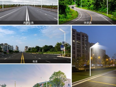 户外大功率太阳能路灯市政道路工程一体化太阳能人体感应路灯厂家图4