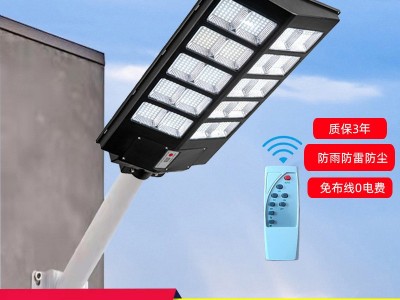 高亮太阳能充电感应灯路灯LED户外照明充电快太阳能一体路灯图1