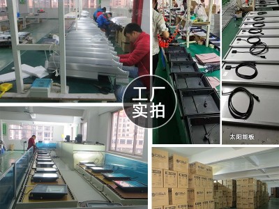 高亮太阳能充电感应灯路灯LED户外照明充电快太阳能一体路灯图4
