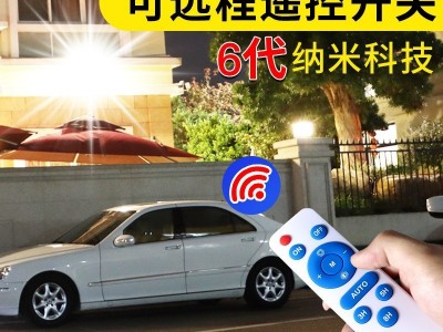 厂家批发太阳能户外灯庭院超亮室内外一拖二人体感应防水照明路灯图4